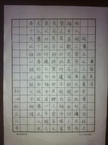 作文,多彩,高中,校园