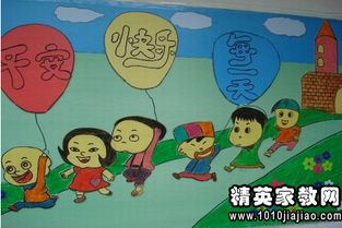 校园安全从我做起演讲稿600字左右,校园安全演讲稿600字左右,校园消防安全演讲稿600字