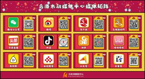 快乐的校园作文高中生活