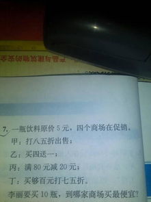 作文,校园里,最难忘,事情