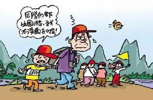 校园攀比作文素材