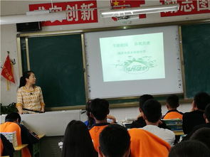 节能校园你我共建作文500字