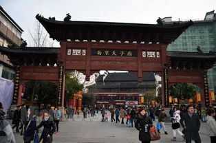 夫子庙,作文,小学,校园