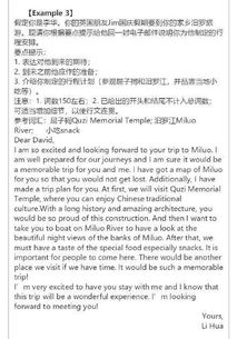我谈校园文化建设英语作文