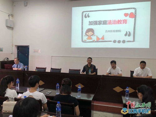 走进新校园作文吉安市二中