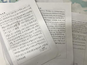 写校园建筑的作文,校园的建筑作文600字,校园建筑介绍作文