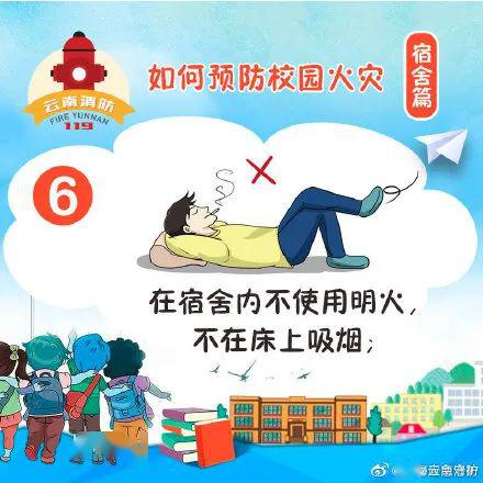 防校园霸凌作文,防校园欺凌作文800字,校园欺凌作文