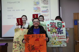 作文,和谐,美丽,校园