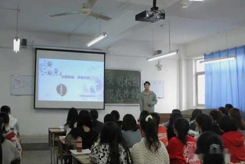 你我共创文明校园初中作文