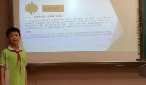 校园的读书声作文