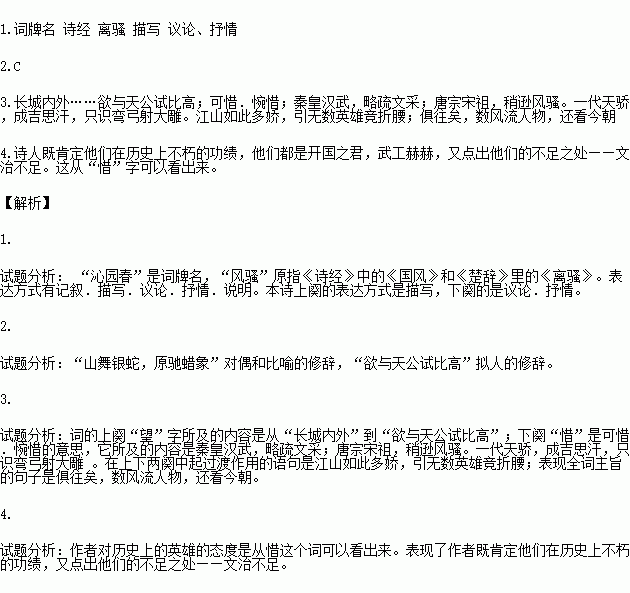 美丽的校园作文10个字,三年级美丽的校园作文300字,美丽的校园作文200字