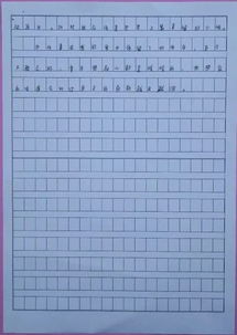 作文,回忆,校园
