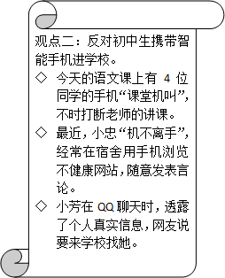 我的什么校园生活作文,我什么的校园生活作文500,校园生活作文