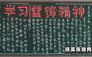 大学关于校园文明的演讲稿1000字作文