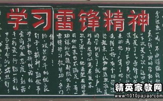 大学关于校园文明的演讲稿1000字作文