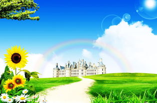 作文,景色,素材,校园