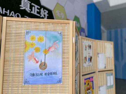 扬清风正气建廉洁校园的作文