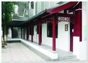 我们的校园夫子庙小学作文300字