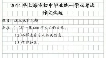 大学校园吸烟的危害,校园吸烟的危害作文,关于校园吸烟的日语作文