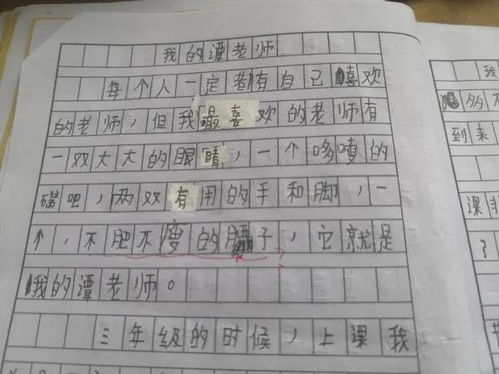 因疫情怀念学校的作文,疫情过后的校园作文,疫情期间怀念学校的作文