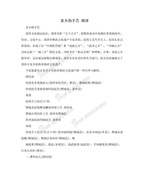 关于校园生活的的英文作文150字