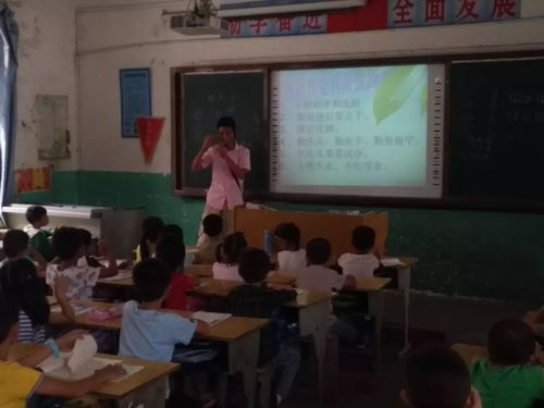 关于创建文明卫生校园的作文