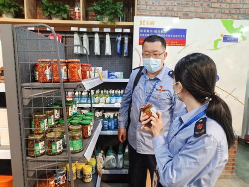 校园食品安全的重要性英文作文