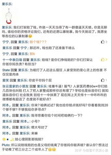 反对校园暴力作文,校园暴力作文300字,有关校园暴力的作文