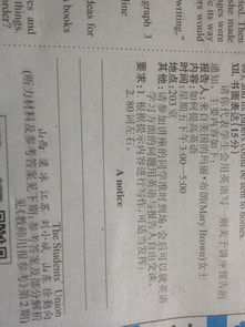 防疫的英语作文80字,防疫英语作文80字初二,校园安全英语作文80字及翻译