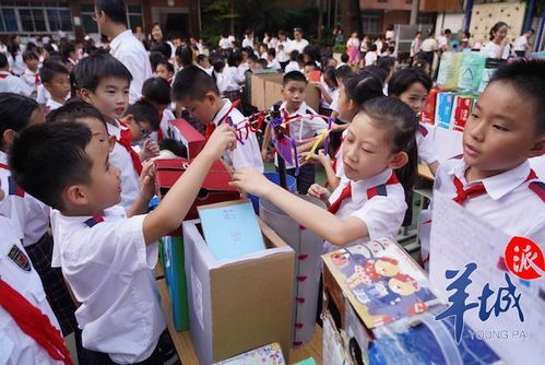 小学生作文垃圾分类校园在行动