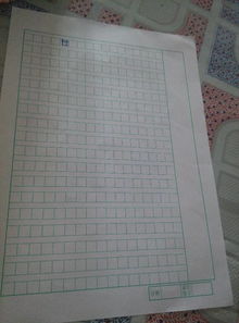 预防校园欺凌作文100字左右