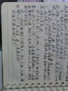 作文写一处景物300字,写一处景物校园的作文400字,三年级写一处景物作文