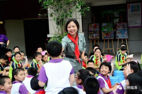 福清市城关小学校园景色作文