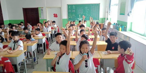 我的校园生活三级作文三百字