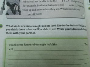 畅想未来校园机器人英语作文