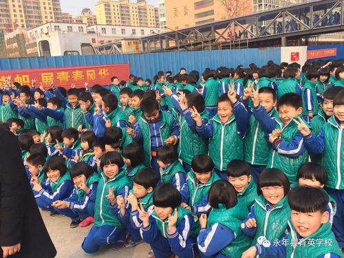 作文,欢声笑语,校园