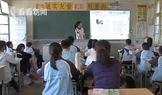 六级校园欺凌的作文
