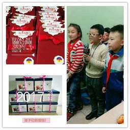 校园的欢声笑语作文500字故事,校园里的欢声笑语作文500字,欢声笑语满校园作文500字六年级