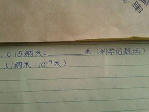 放学后的校园场面描写300字,放学后的校园点面结合300字,放学后的校园点面结合片段300字
