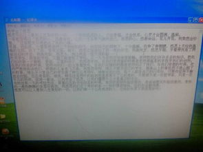 校园相关作文题目