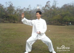 打太极拳的注意事项