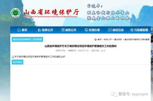 主体钢筋验收注意事项,主体结构验收注意事项,人防车库主体验收需要注意事项