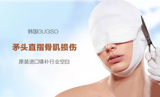 磨骨手术后注意事项很好喝丽如懿效果快,磨骨手术术后注意事项,植骨手术后的注意事项