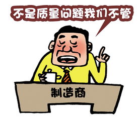 二级经销商买车注意事项,新手买车十大注意事项,买车注意事项及详细流程