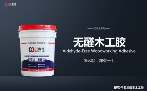 注意事项,赤霉酸