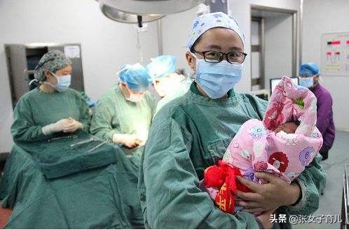 医院生孩子注意事项