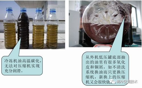 注意事项,电雕工
