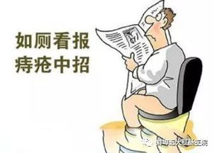 术后,十天,痔疮,注意事项