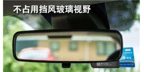 etc安装位置注意事项