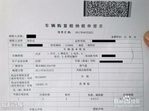 保姆上户注意事项,育婴师上户注意事项,阿姨上户注意事项